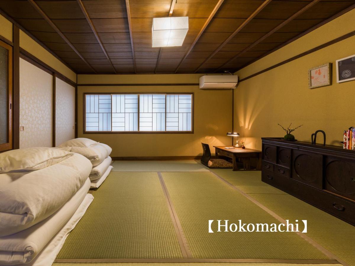 Kyoisuke Villa Kyoto Ngoại thất bức ảnh