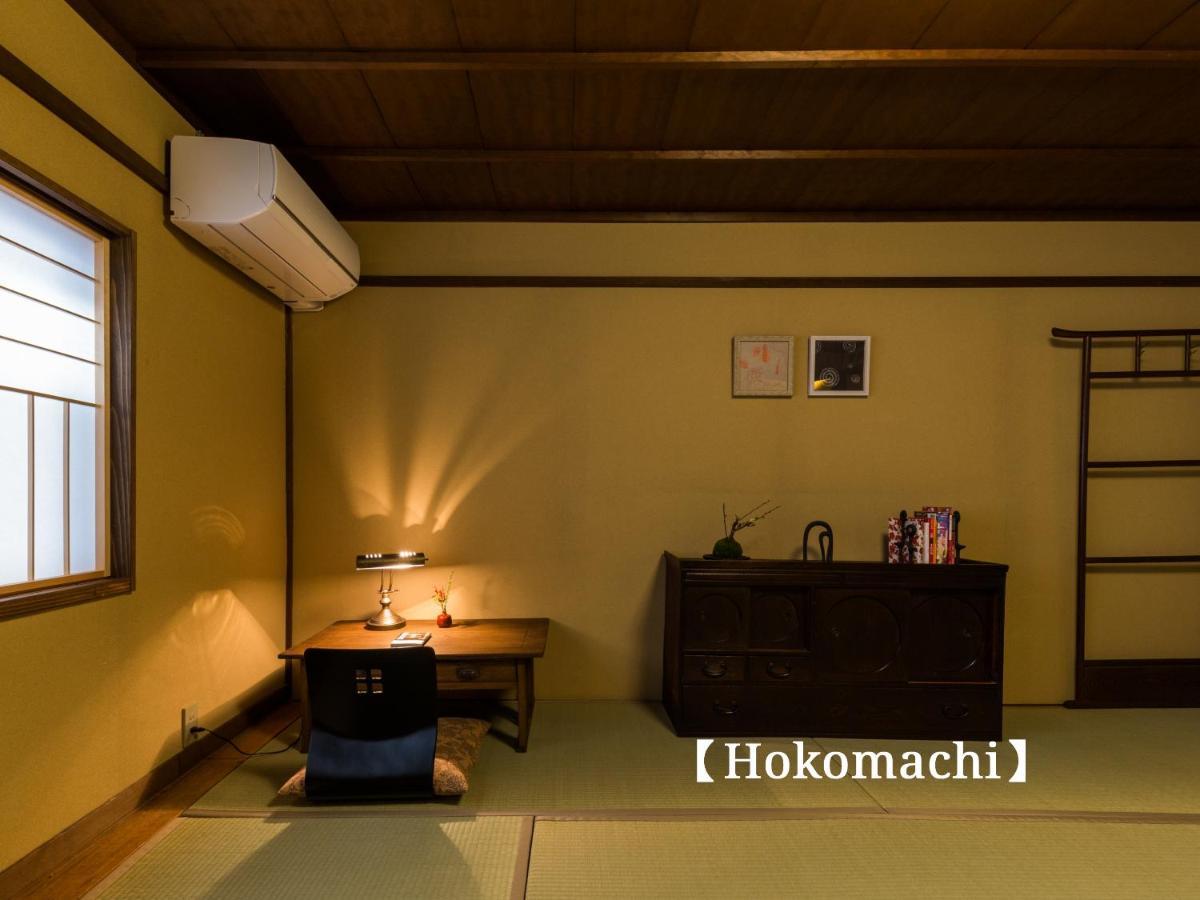 Kyoisuke Villa Kyoto Ngoại thất bức ảnh