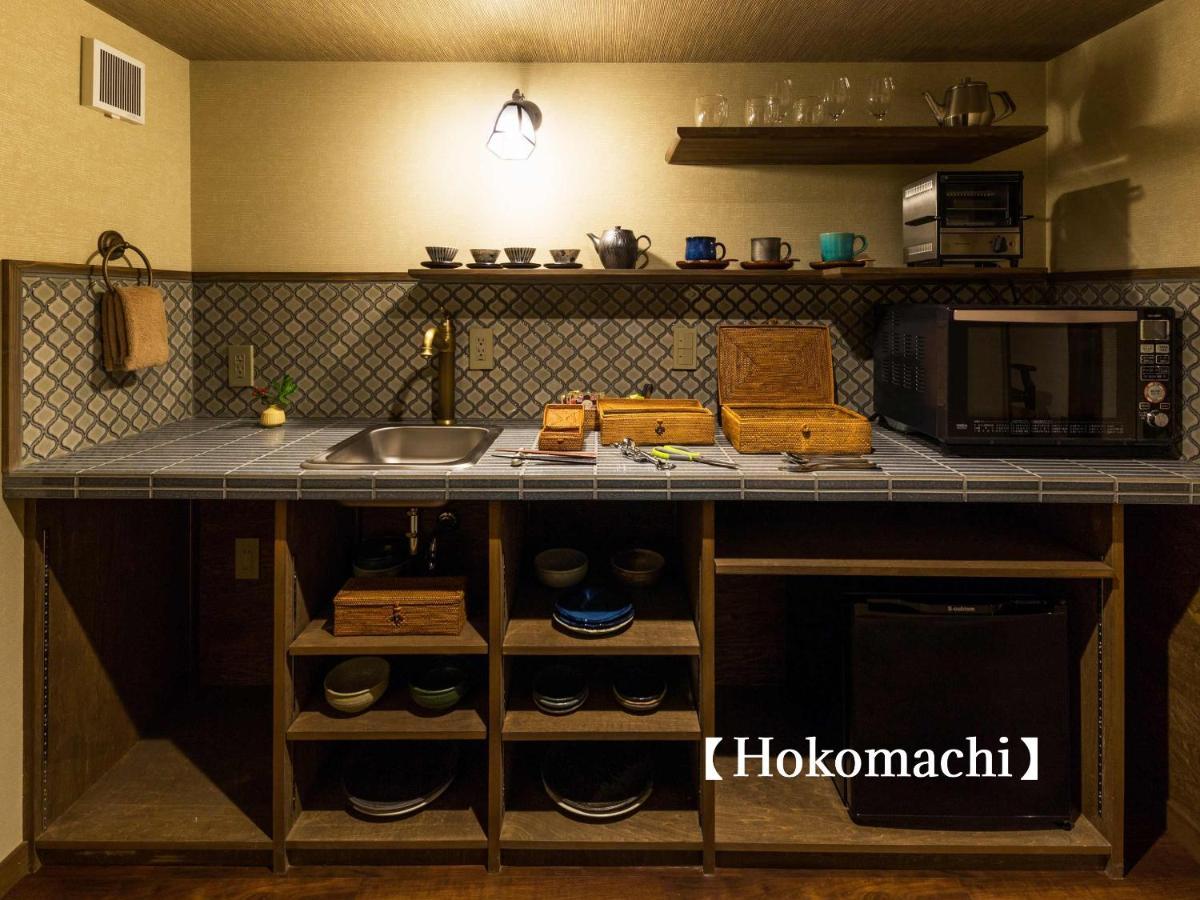 Kyoisuke Villa Kyoto Ngoại thất bức ảnh